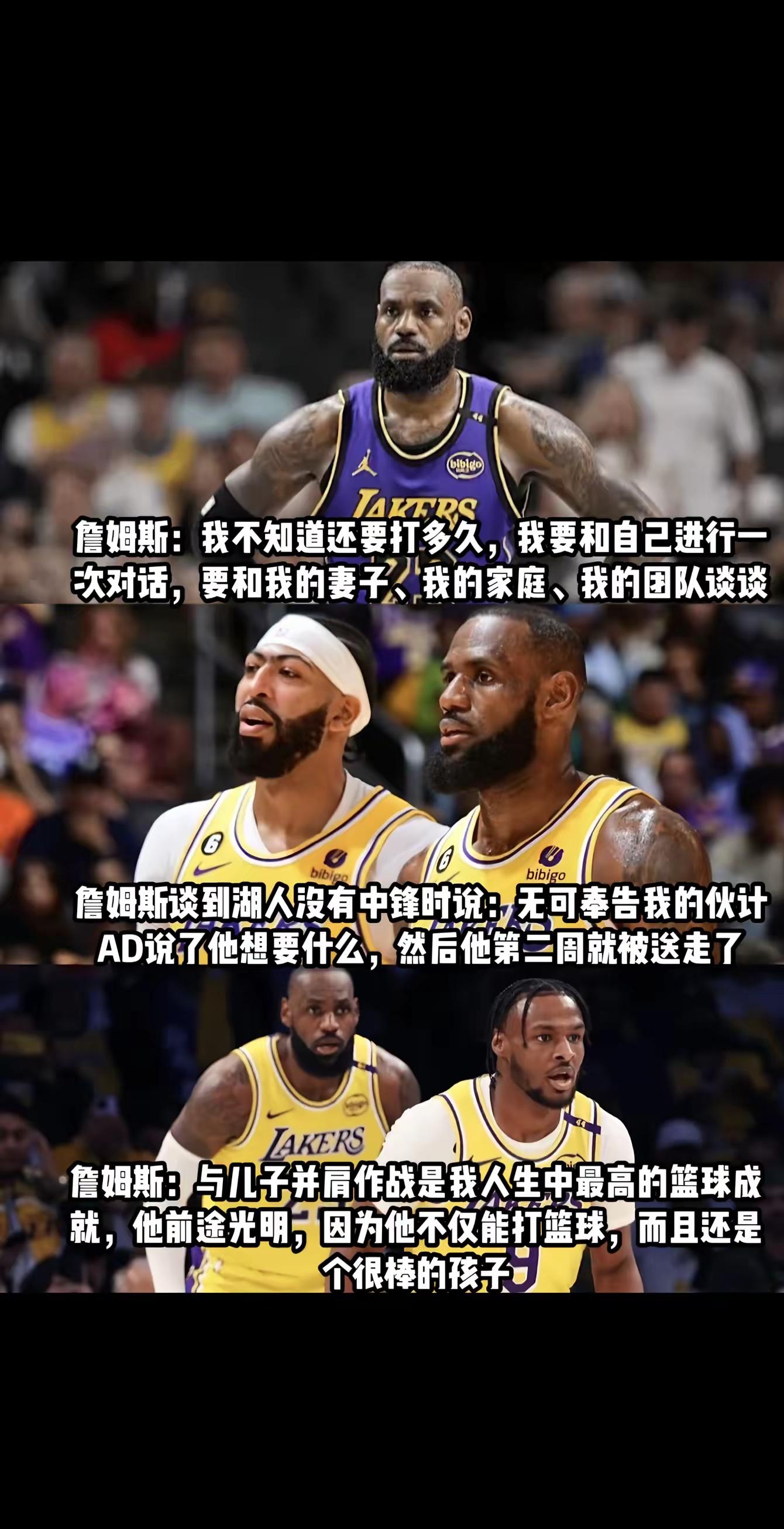 西甲巴塞罗那是什么