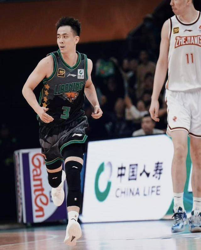 切尔西名人球迷
