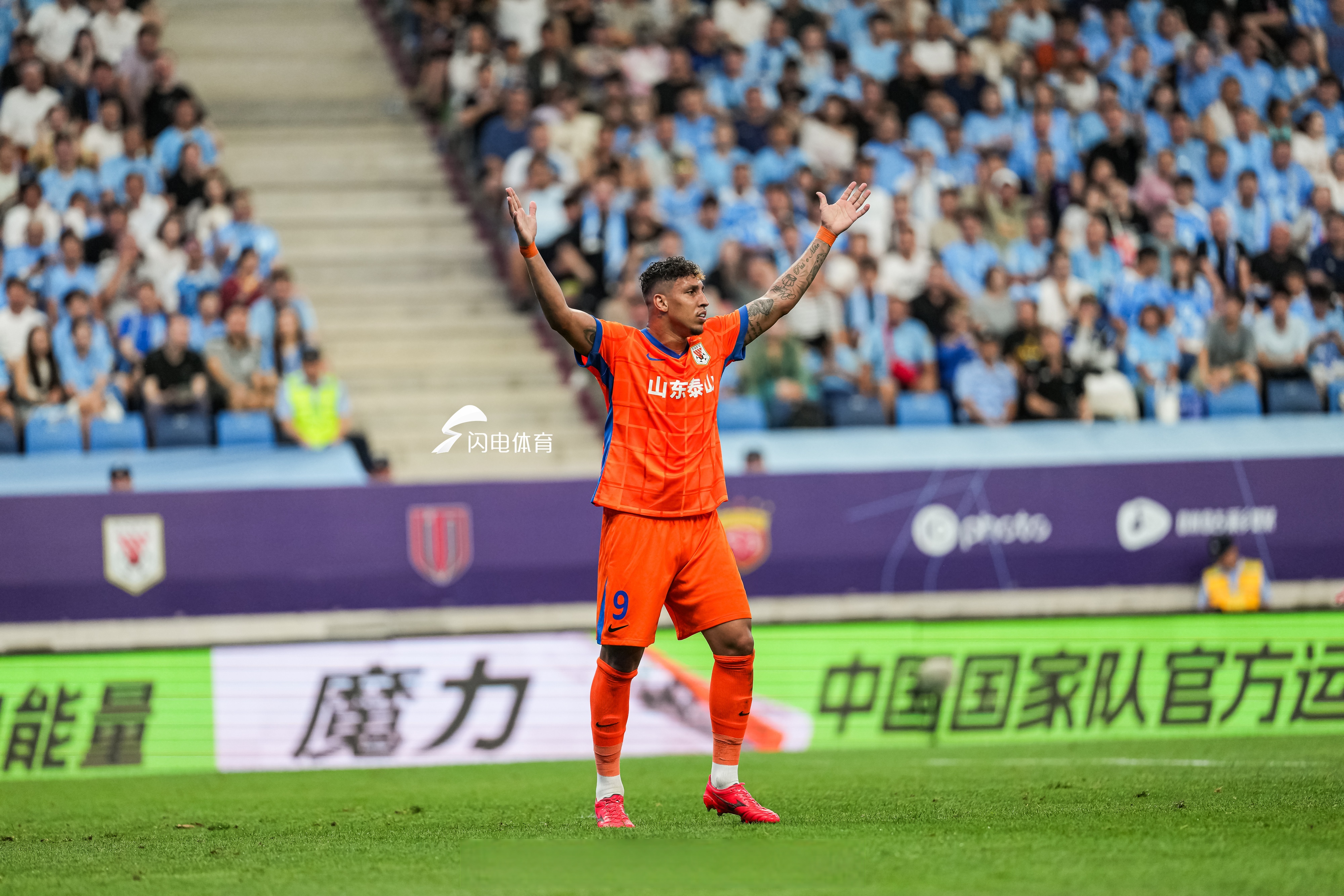 亚冠加时末段再迎强敌，莱比锡遗憾出局，主帅态度：赛场秩序良好，控场能力受关注的简单介绍