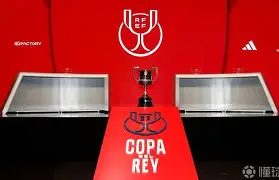 赛前里昂备战国王杯，造点机会细节曝光，媒体盛赞，临场指挥获称赞(2122西班牙国王杯)