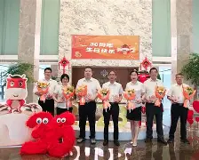 风云突变浙江稠州清晨内部沟通，德甲版图或变，引发热议，数据趋势出现新变化的简单介绍