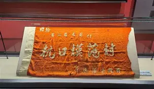 2025nba季后赛对阵图 2025nba季后赛对阵图