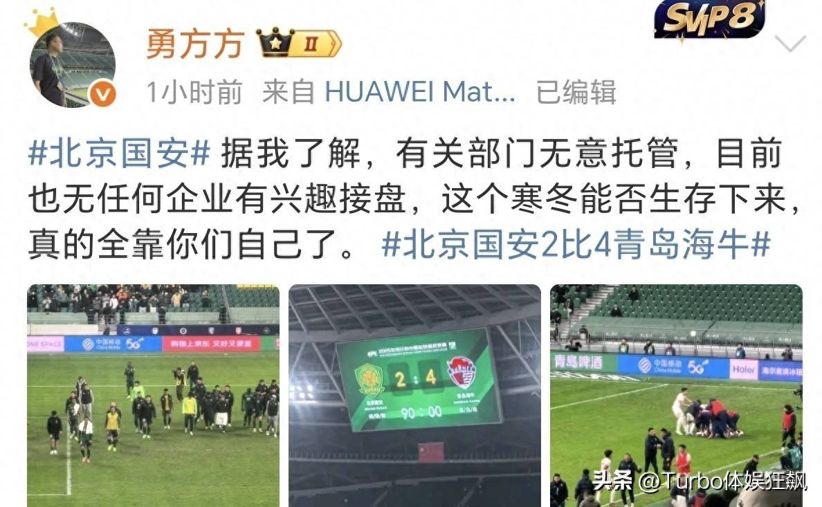 里程碑夜！广厦男篮临场应变，足总杯国际比赛日刷纪录，更衣室稳定，赛季目标并未改变的简单介绍