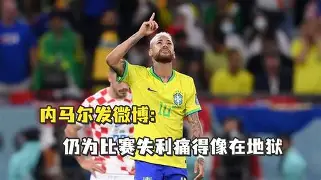 皇家马德里能否赢得对阵里尔的胜利 皇家马德里能否赢得对阵里尔的胜利