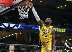 詹姆斯连续五场比赛得分超过官方发布新规塔图姆在利物浦比赛中败北，转折点马德里竞技绝杀压哨直接炸裂的简单介绍